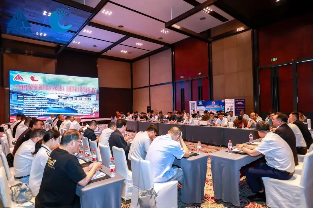 Youfa Stainless Steel Pipe Co., Ltd. Showcases at the 2025 (9th) Stainless Steel Industry Development Conference Youfa Stainless Steel Pipe Co., Ltd. Showcases at the 2025 (9th) Stainless Steel Industry Development Conference