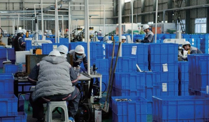 Manufacturing Capability