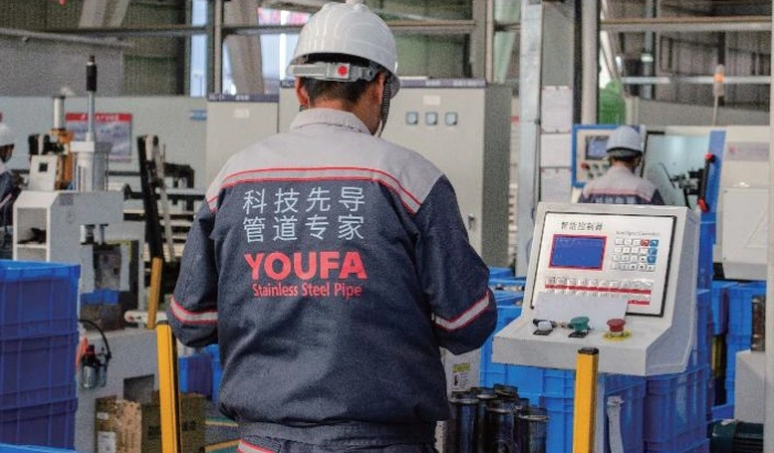 Manufacturing Capability