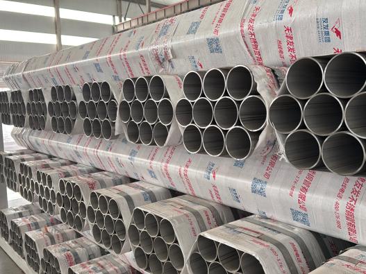 Why Are ASTM A358 800H Pipes Used in High Temperature Equipment?