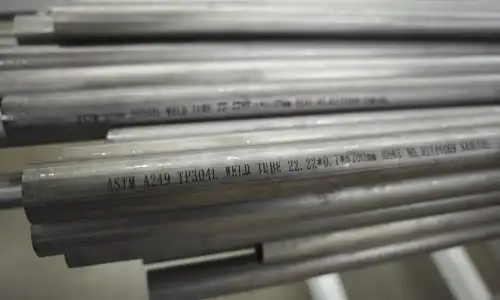 The second batch of stainless steel heat exchanger tubes has been successfully dispatched.